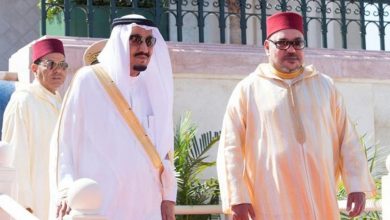 صورة رسالة من صاحب الجلالة الملك محمد السادس إلى خادم الحرمين الشريفين الملك سلمان بن عبد العزيز آل سعود