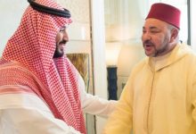 صورة برقية تهنئة من ولي عهد المملكة العربية السعودية إلى جلالة الملك محمد السادس
