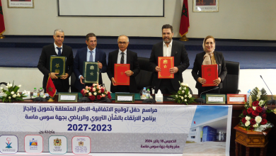 صورة أكادير.. توقيع اتفاقية إطار شراكة لتعزيز العرض التربوي والرياضي بجهة سوس ماسة