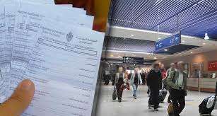 صورة إلغاء العمل  بجدادية السفر بالمطارات ابتداء من 16 شتنبر الجاري