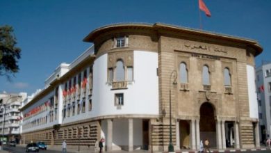 صورة بنك المغرب يشتري 228 مليون درهم من سندات الخزينة