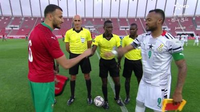 صورة كأس افريقيا.. هؤلاء هم حكام مباراة المغرب ضد غانا