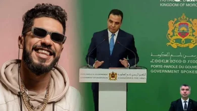صورة بايتاس.. الحكومة ترفض النزوح نحو خدش الحياء وتعتبر كلام المغني طوطو سلوك غير مقبول