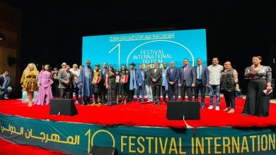 صورة افتتاح فعاليات الدورة الـ 11 للمهرجان الدولي للفيلم بالداخلة