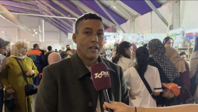 صورة تعاونية “أريج الغابة” تبرز مؤهلات الأعشاب الطبية والعطرية في المعرض الدولي للفلاحة بمكناس