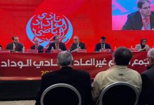 صورة استقالة جماعية تهز الوداد بعد أزمة النتائج وفتح باب الترشح لقيادة جديدة