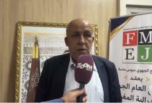 صورة محتات الرقاص: تجديد الثقة في إدريس مبارك يعكس قوة ودينامية فرع سوس ماسة للفيدرالية المغربية لناشري الصحف