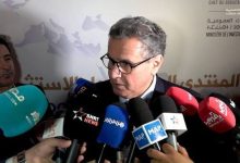 صورة أخنوش: الجالية المغربية بالخارج رافعة أساسية للاستثمار والتنمية بالمغرب