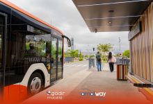 صورة “أملواي أكادير ترامباص” : إطلاق جيل جديد من التنقل الحضري المستدام بعاصمة سوس بهدف ضمان تنقل سلس وآمن للمواطنين