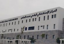 صورة أكادير.. إدارة المجموعة الصحية توضح ملابسات ولادة سيدة بمحيط المستشفى الجامعي