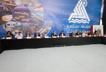 صورة أكادير.. ميزانية 2027 تعزز قدرة الجماعة على الاستثمار